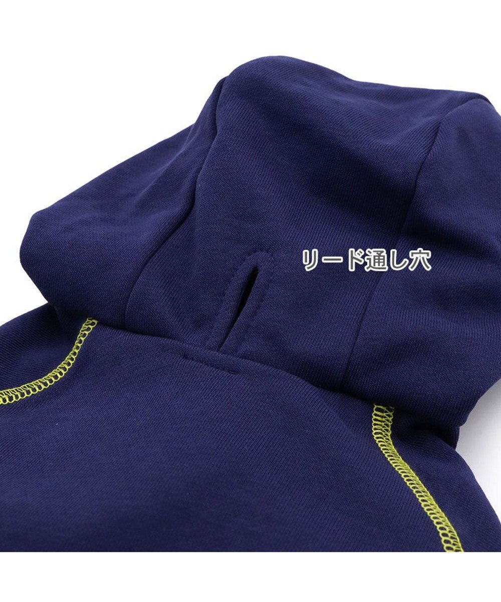 PET PARADISE Lee ステッチパーカー 《ネイビー》 小型犬 