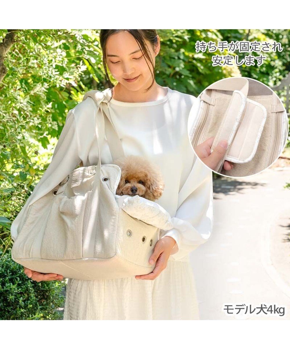 PET PARADISE ペットパラダイス ナチュラル リネンコットン キャリーバッグ M 小型犬 