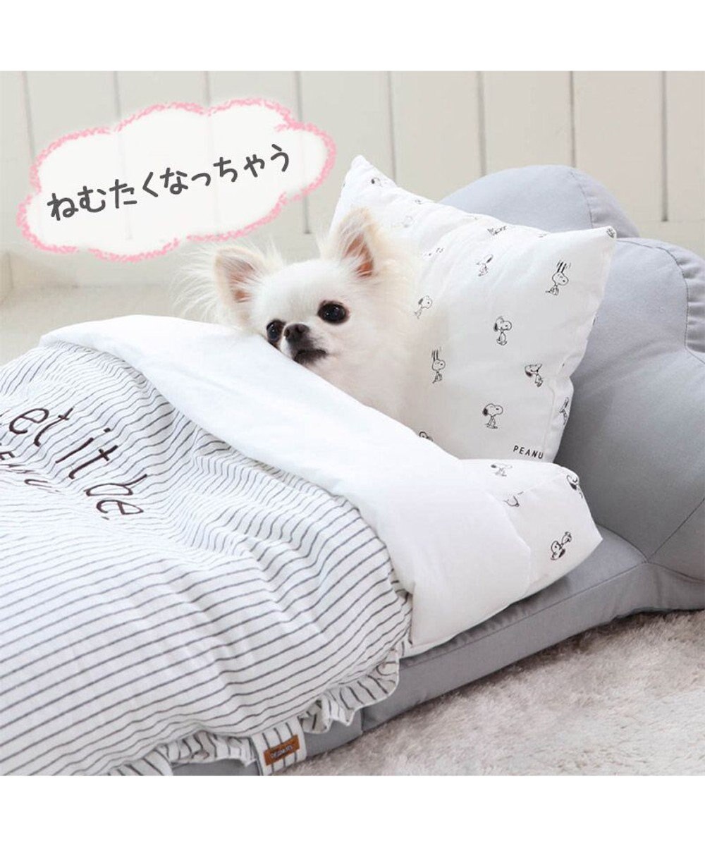 犬 ベッド おしゃれ あごのせ 猫 ふとん ふわふわ ぬいぐるみ 介護 折畳み おやすみ 送料無料 55 65cm スヌーピー キャラクター 四角 マット 布団 小型犬 かわいい グッズ 犬 ベッド おしゃれ あごのせ 猫 ふとん ふわふわ ぬいぐるみ 介護 折畳み おやすみ 送料無料 55 65cm スヌーピー キャラクター 四角 マット 布団 小型犬 かわいい グッズ