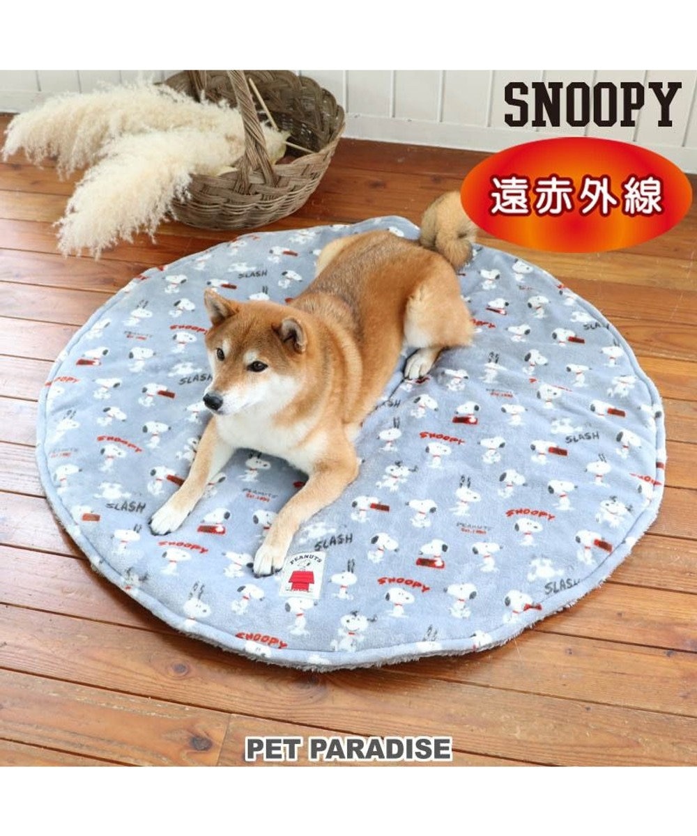 PET PARADISE 犬 ベッド スヌーピー おしゃれ 遠赤外線 マット (105cm)  ポップ柄 丸型 グレー