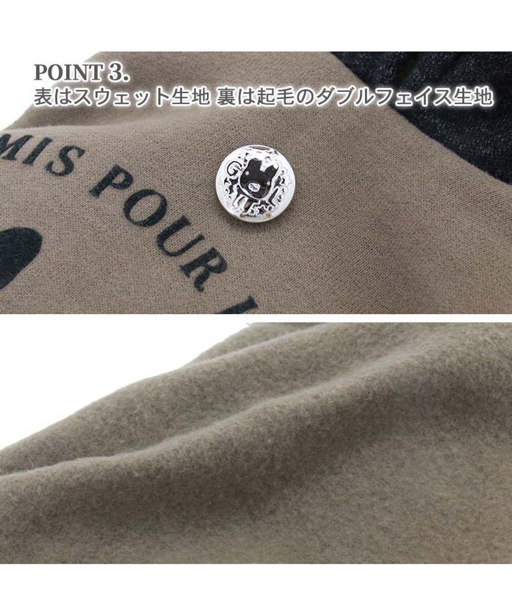 PET PARADISE リサとガスパール モノクロ パーカー 【小型犬】 