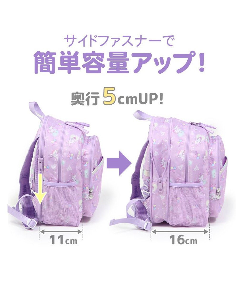 Mother garden マザーガーデン  子供用 リュックサック 【Ｍサイズ】《 ユニコーン / 野いちご 》 