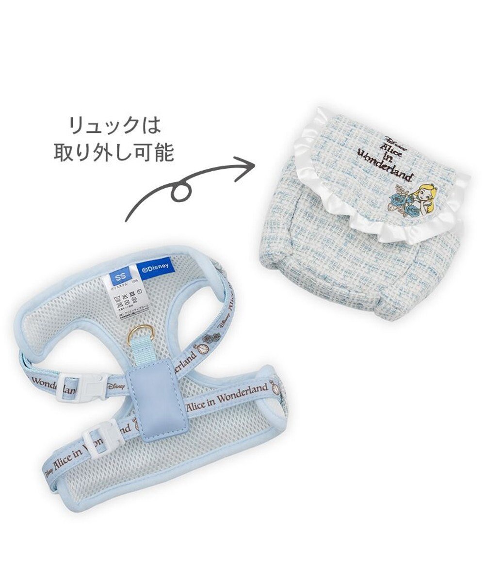 PET PARADISE ディズニー アリス リュックハーネス ３Ｓ 
