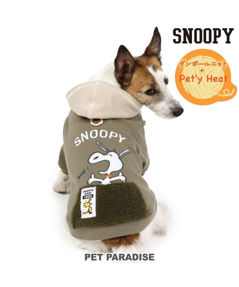 スヌーピー ペットパラダイス 服 - 犬用品