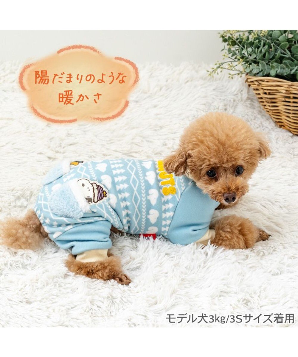 PET PARADISE スヌーピー ペティヒートDAN ロンパース 《雪柄》 小型犬 