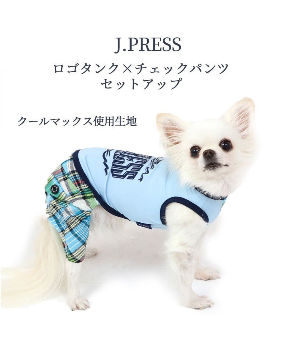 PET PARADISE 犬の服 春夏 ひんやり クール 接触冷感 虫よけ  J.PRESS マリン パンツ つなぎ 【小型犬】クールマックスエコメイド 