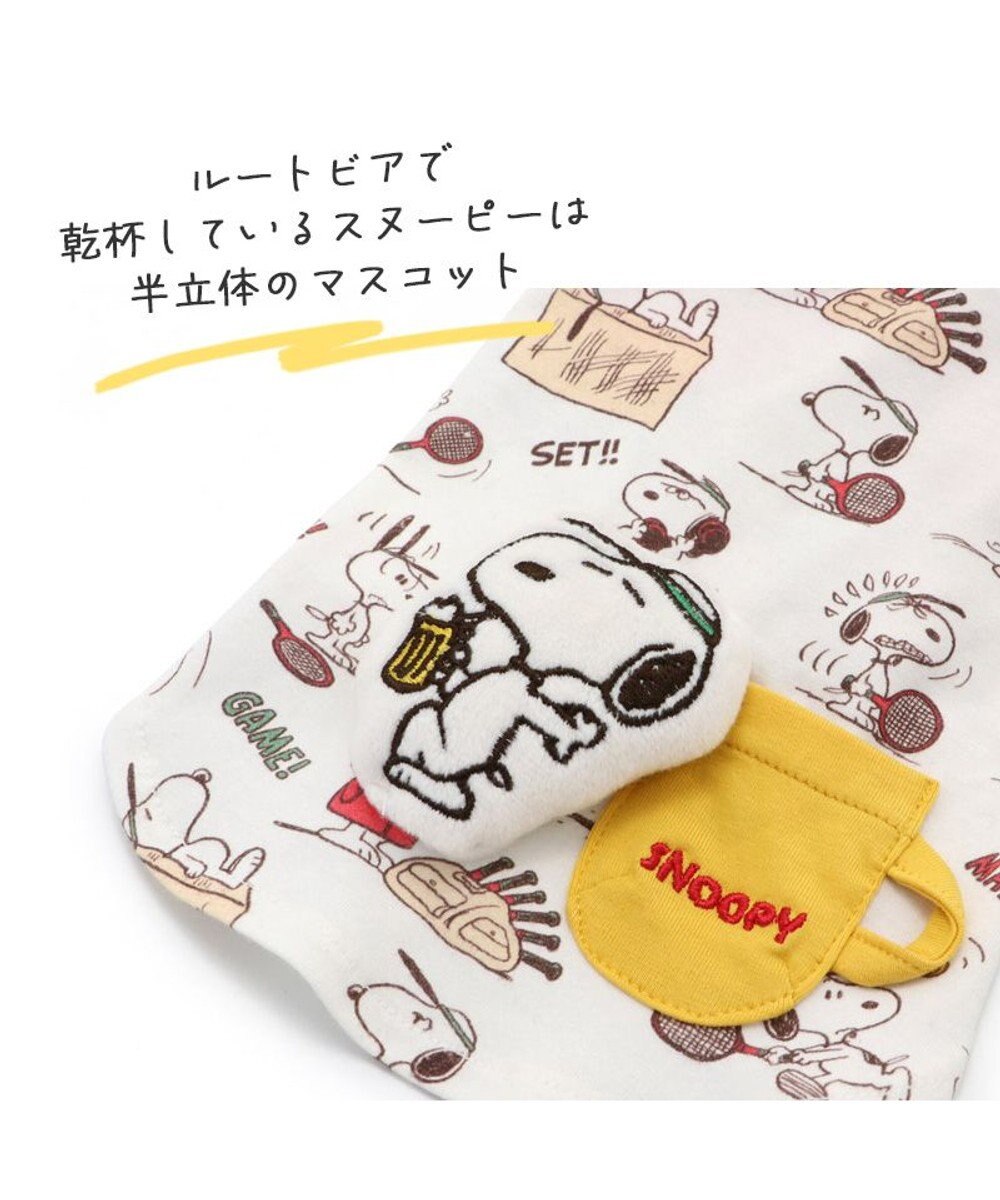 PET PARADISE 犬の服 犬 スヌーピー  ぷっくりTシャツ 【小型犬】