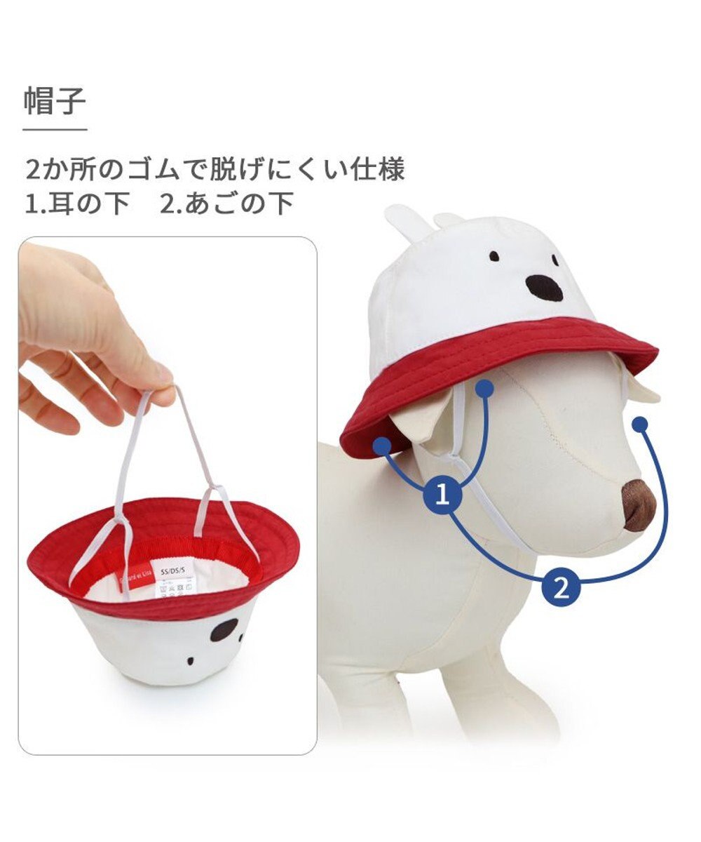 PET PARADISE リサとガスパール バケットハット付き Tシャツ 《パリ柄》 小型犬 