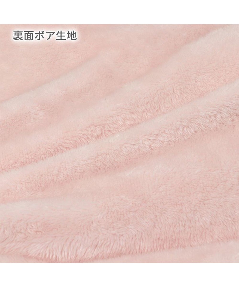 PET PARADISE  ネット店限定 くすみ苺 マット (105×107cm用) 