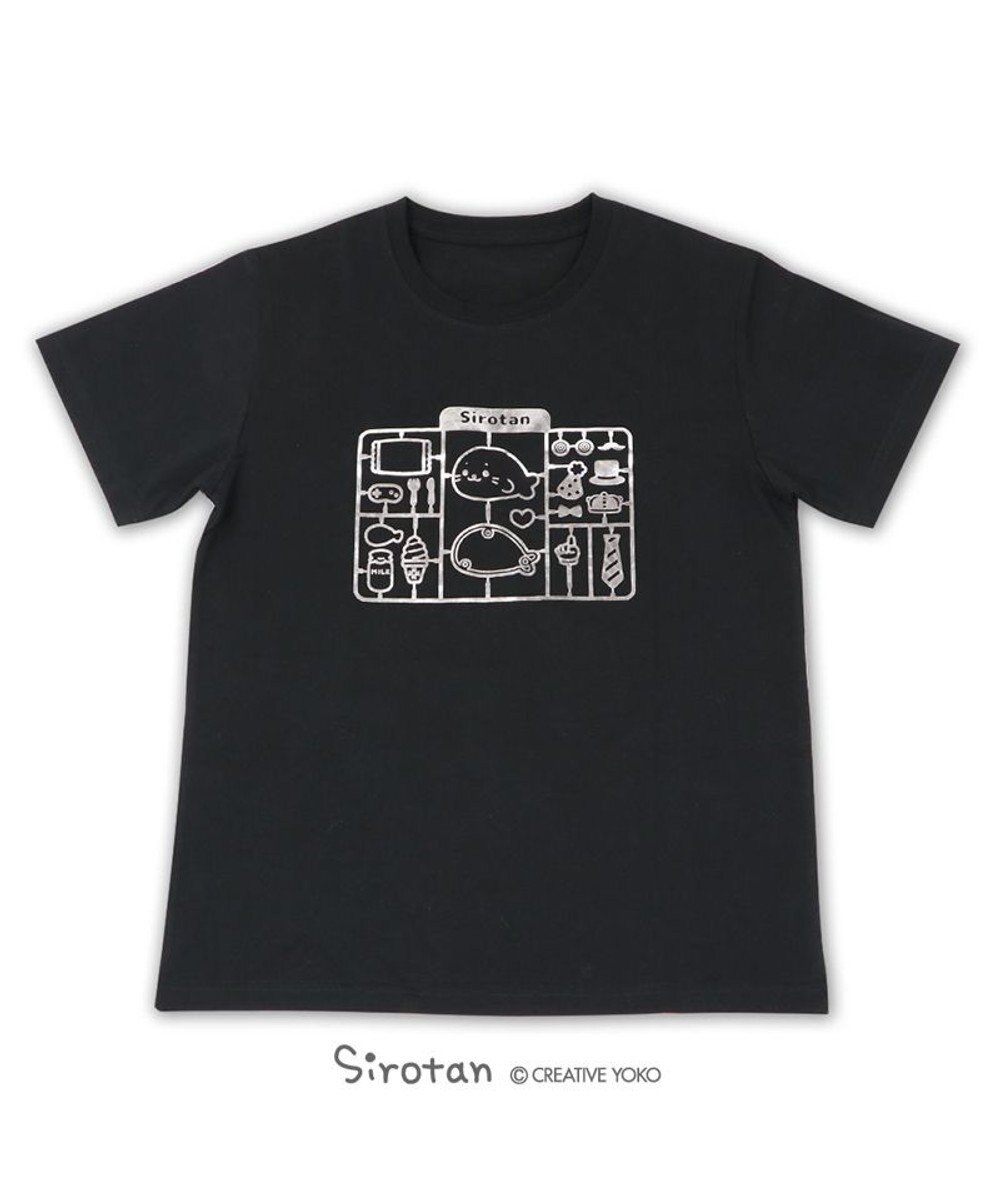 しろたん Tシャツ 半袖 プラモデル柄 黒色 S M L Xl レディース メンズ ユニセックス 男女兼用 かわいい キャラクター 半袖tシャツ マザーガーデン Mother Garden 通販 雑貨とペット用品の通販サイト マザーガーデン ペットパラダイス しろたん Tシャツ 半袖 プラモデル柄 黒色 S M L Xl レディース メンズ ユニセックス 男女兼用 かわいい キャラクター 半袖tシャツ マザーガーデン Mother Garden 通販 雑貨とペット用品の通販サイト マザーガーデン ペットパラダイス