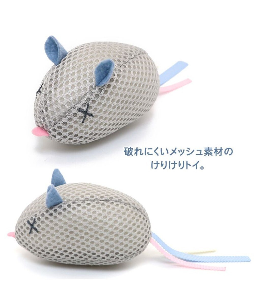 PET PARADISE 猫 歯磨き おもちゃ メッシュ ねずみ 