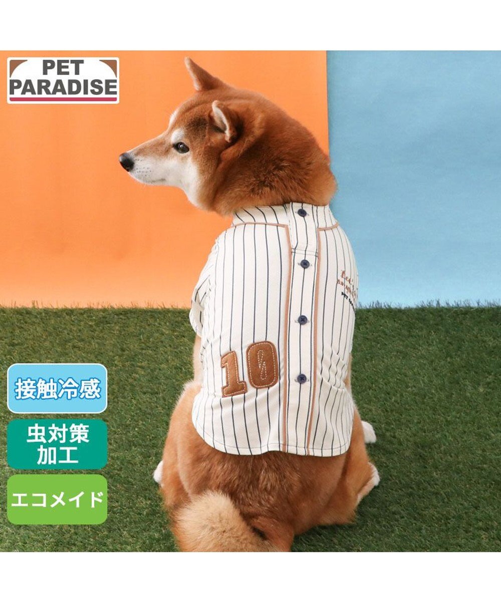 PET PARADISE ペットパラダイス 野球 Tシャツ 中型犬 