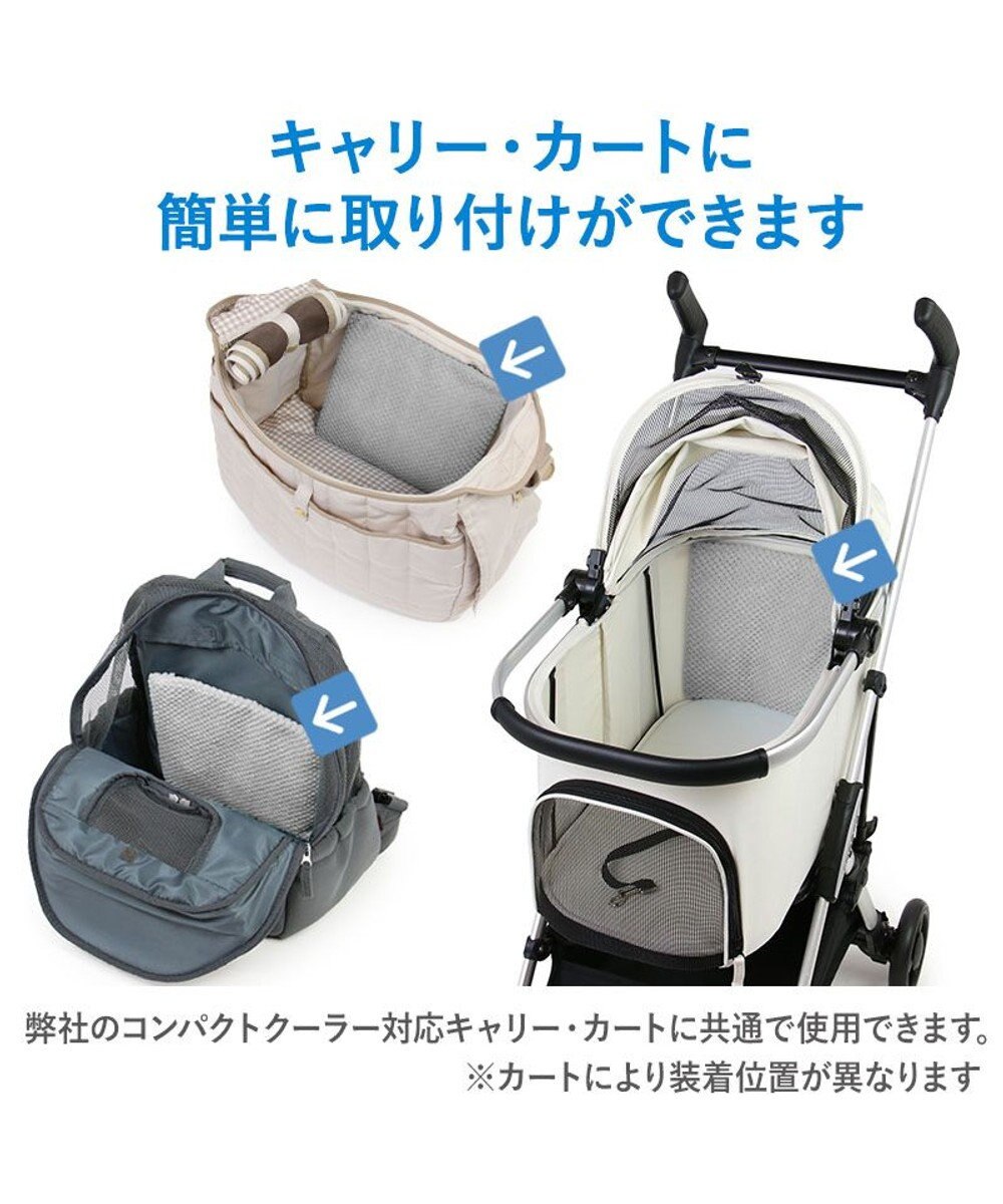 PET PARADISE ペットパラダイス  コンパクトクーラー グレー 2026 