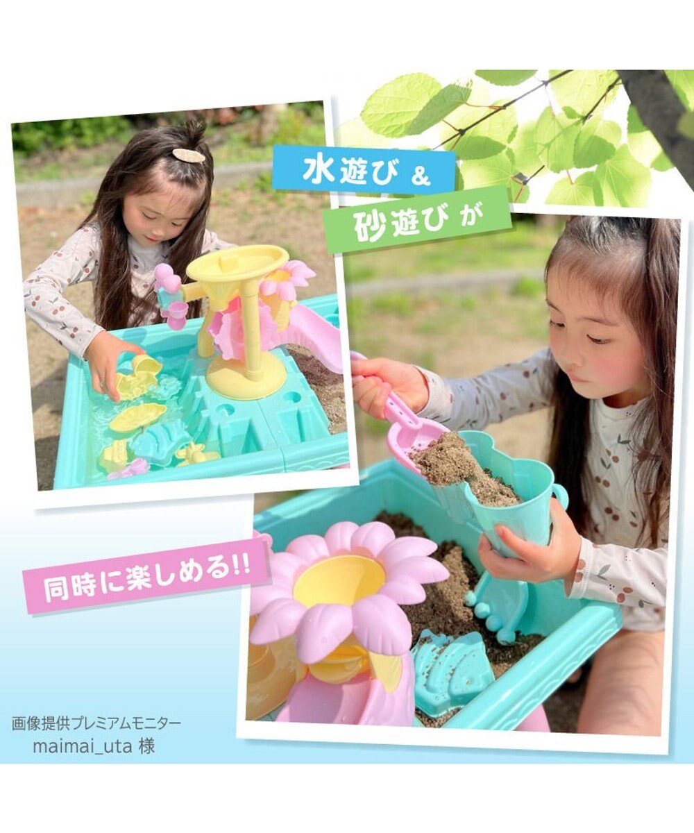 Mother garden マザーガーデン ウォータープレイテーブル 《パステル》水遊び フラワー プラおもちゃ