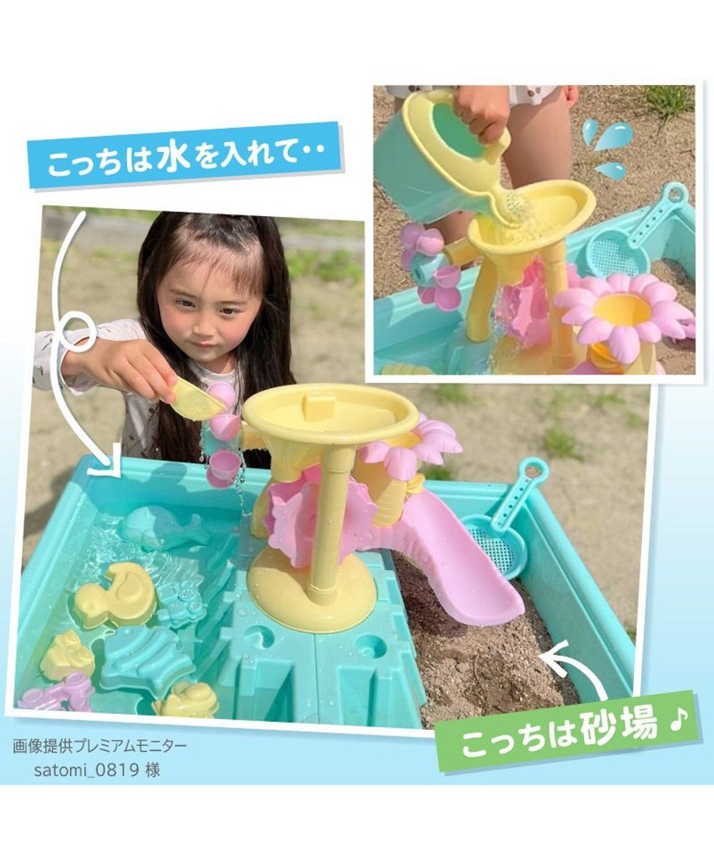 Mother garden マザーガーデン ウォータープレイテーブル 《パステル》水遊び フラワー プラおもちゃ