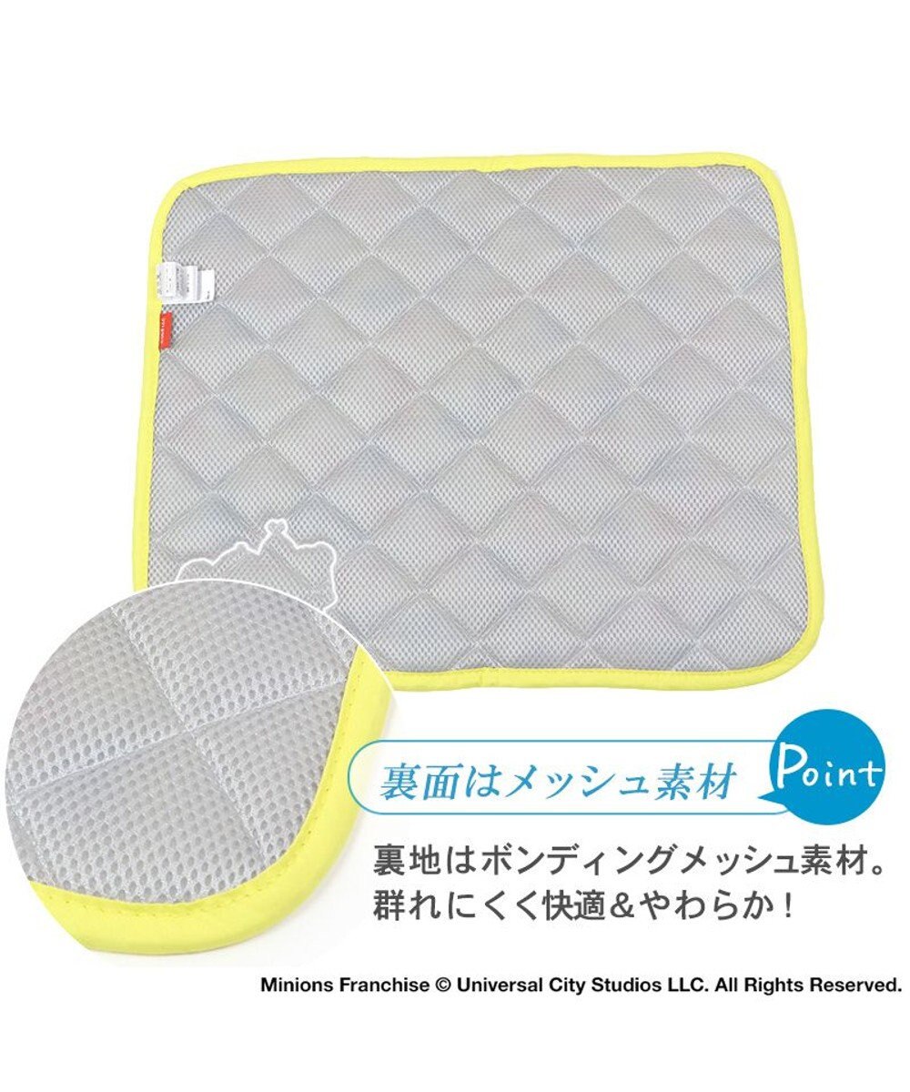 PET PARADISE ミニオン ふきだし柄 柔らか クールマット (48×40cm) 