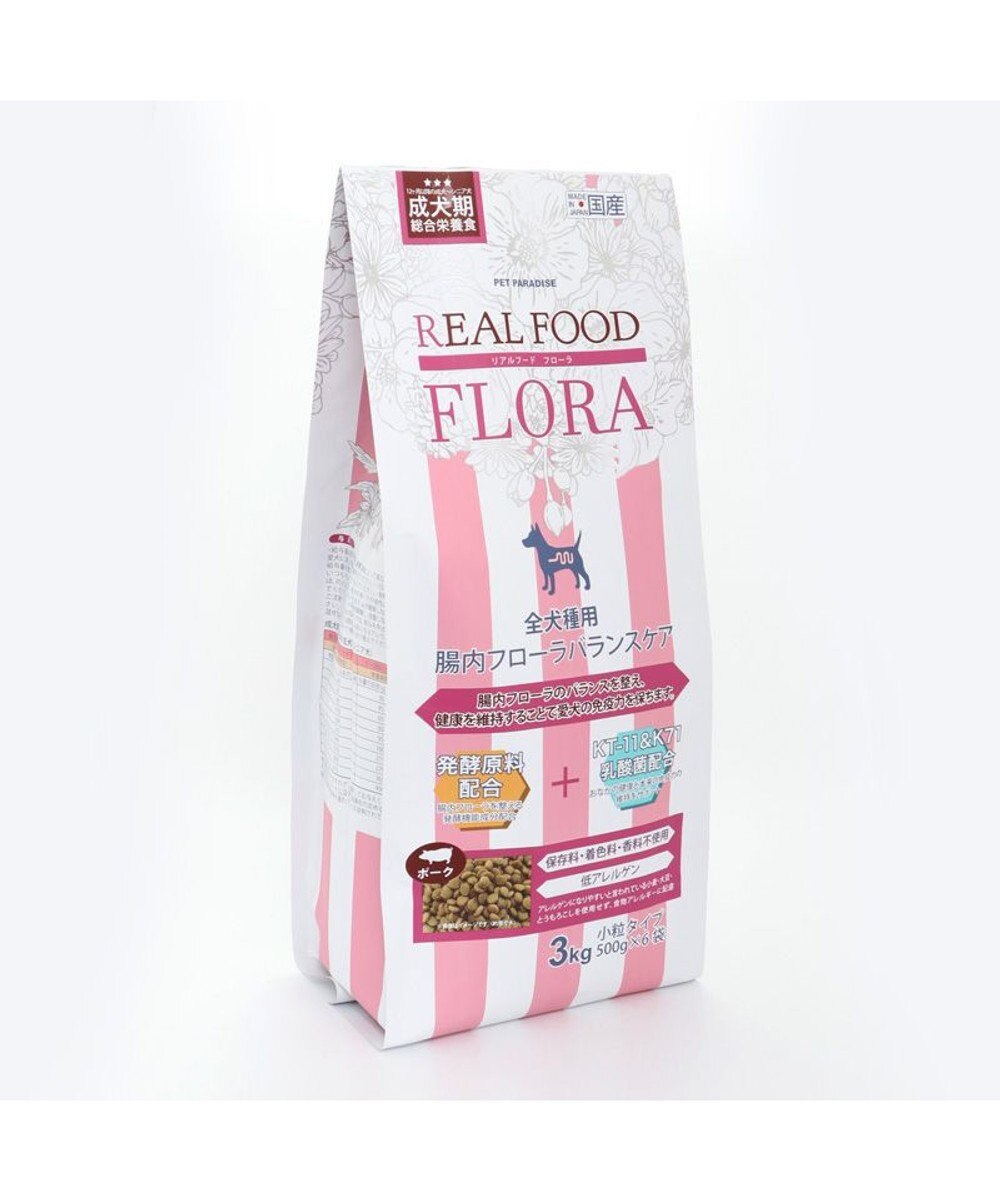 PET PARADISE ペットパラダイス  国産 ドッグフード フローラ3kg 