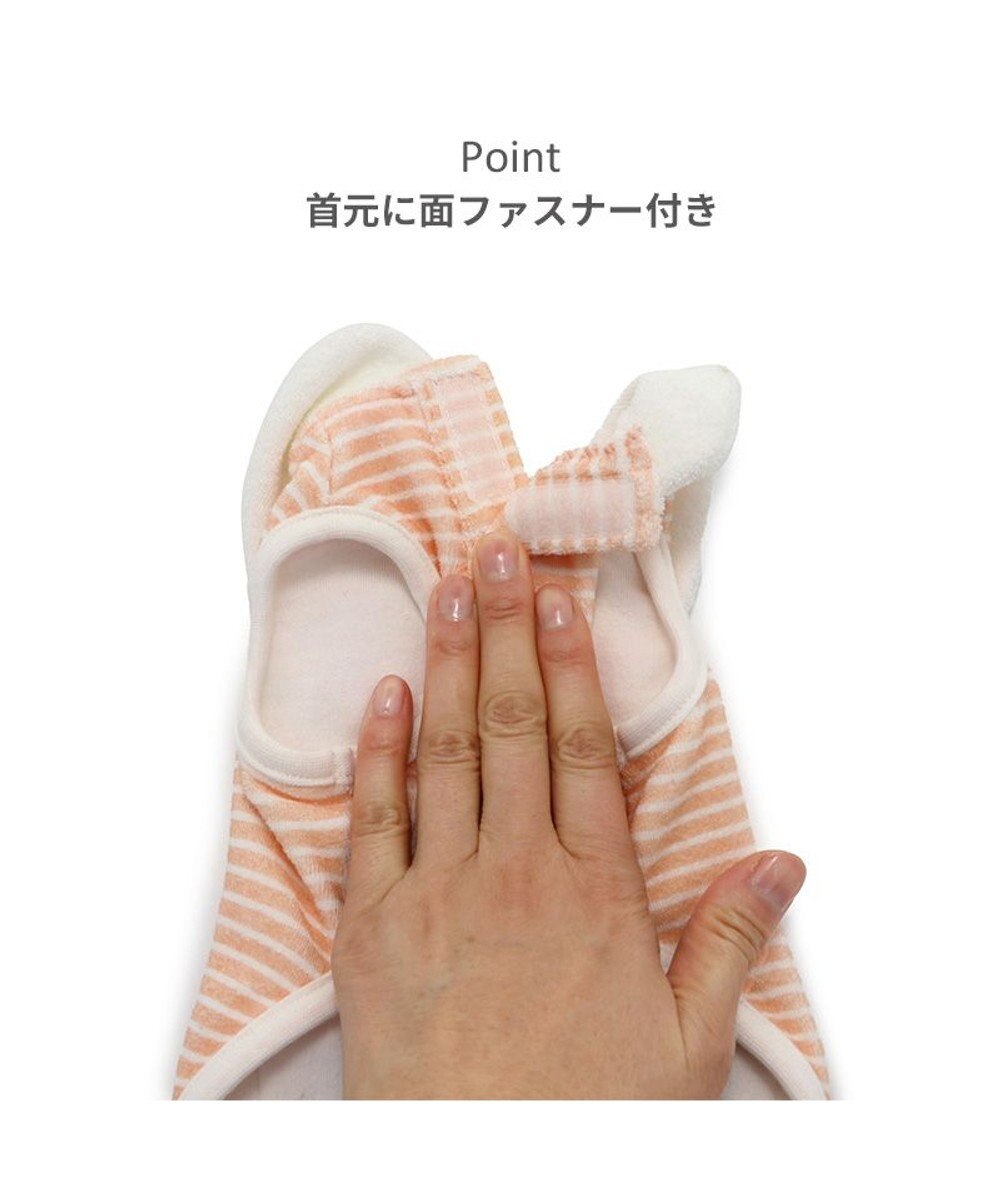 PET PARADISE スヌーピー サーモキープ タンクトップ  《お顔襟》 小型犬