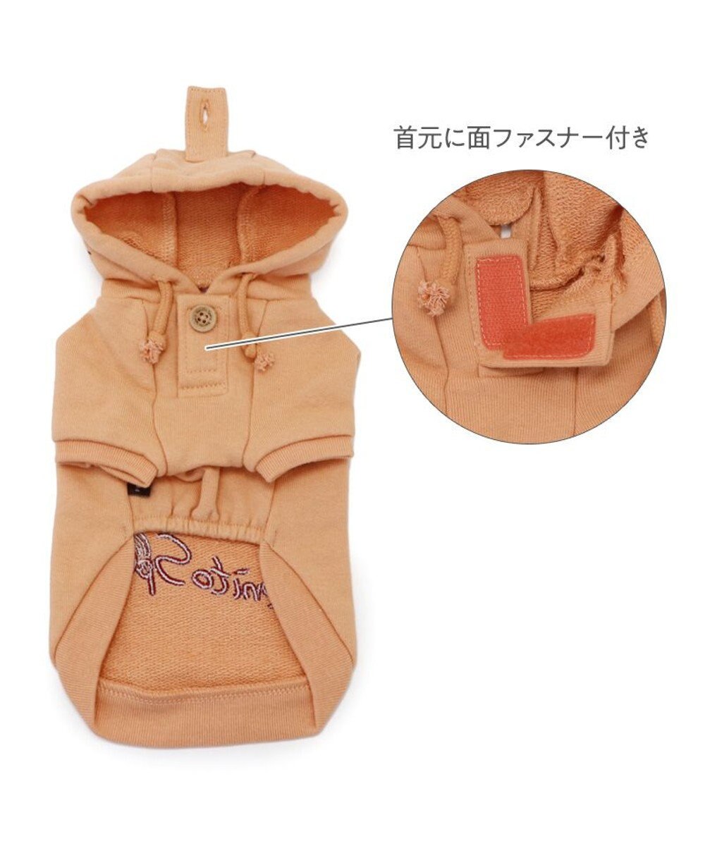 PET PARADISE ペットパラダイス Mai Kuraki ベニート パーカー 《ピンク》 小型犬 