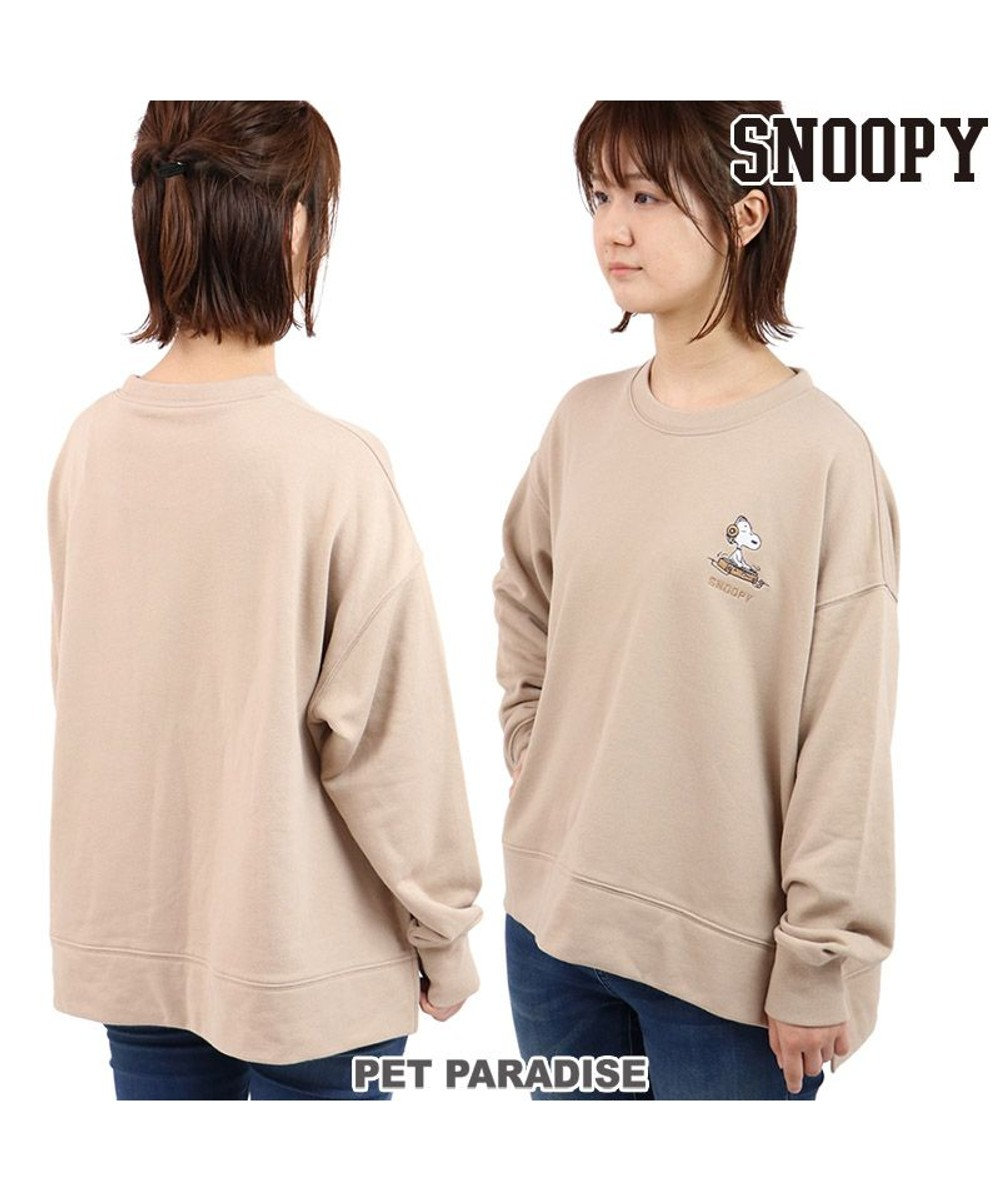 スヌーピー お揃い トレーナー オーナー用 music おそろい ドッグウエア リンクコーデ ドッグウェア イヌ おしゃれ かわいい キャラクター Pet Paradise 通販 雑貨とペット用品の通販サイト マザーガーデン ペットパラダイス スヌーピー お揃い トレーナー オーナー用 music おそろい ドッグウエア リンクコーデ ドッグウェア イヌ おしゃれ かわいい キャラクター Pet Paradise 通販 雑貨とペット用品の通販サイト マザーガーデン ペットパラダイス
