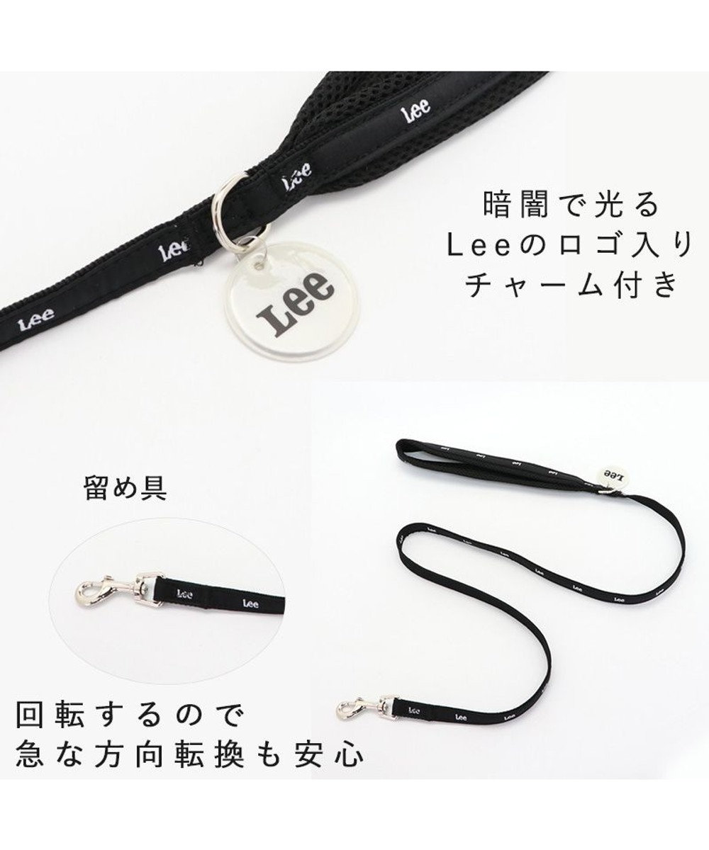 PET PARADISE 犬 リード Lee おしゃれ 【4S~3S】 反射 チャーム付き