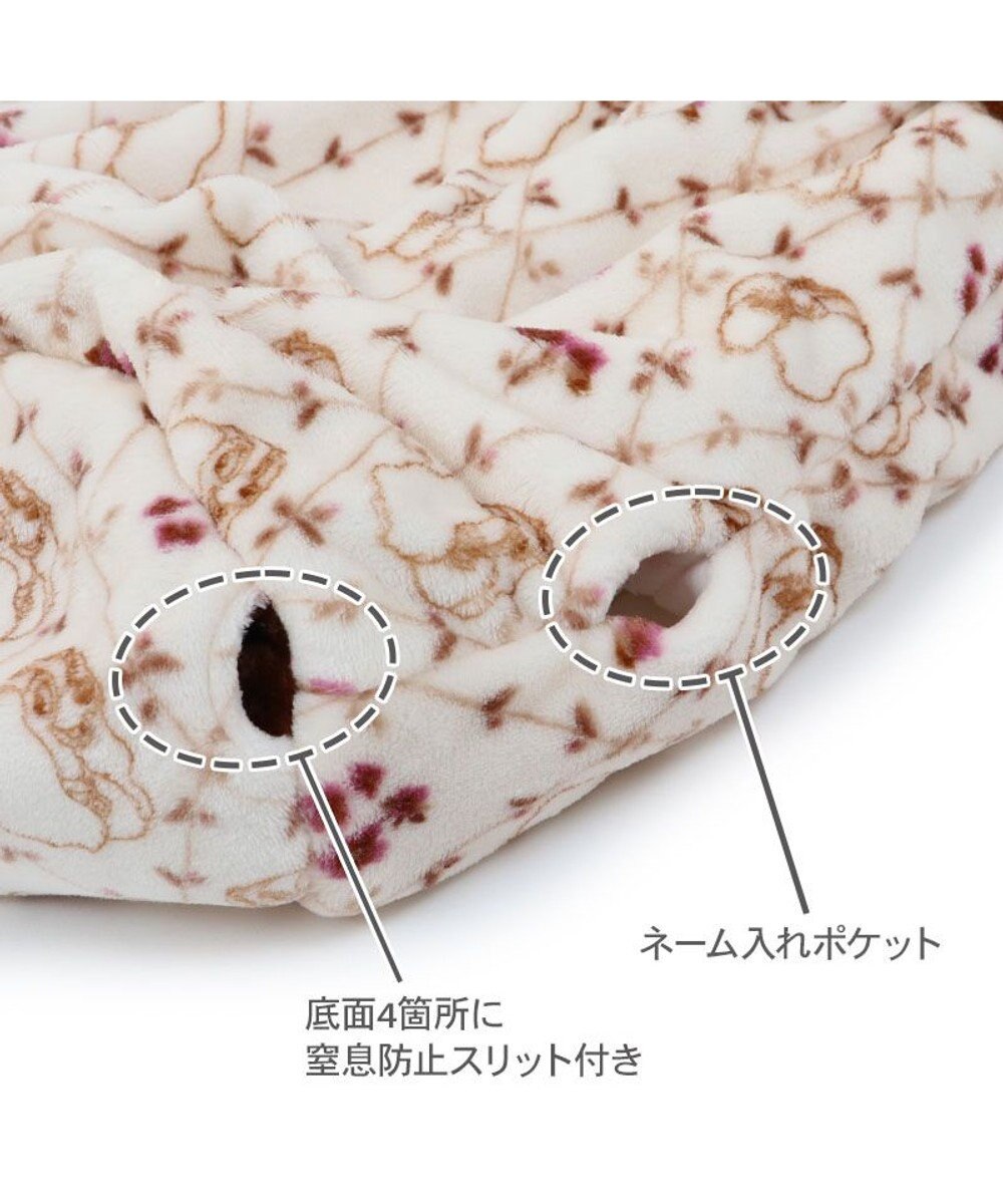 PET PARADISE ディズニー わんわん物語 レディ 遠赤外線  寝袋 筒型 S 