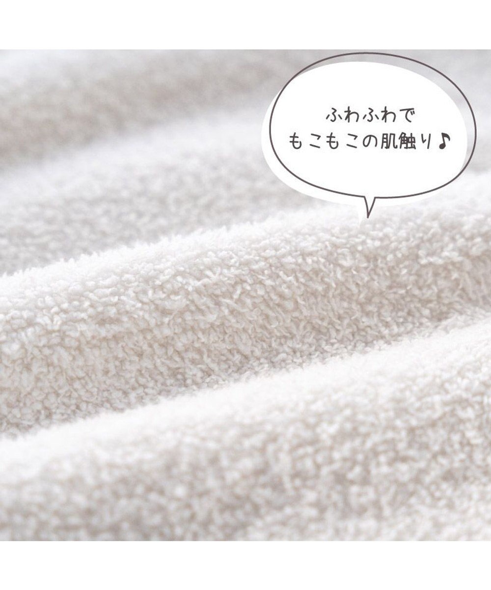 Mother garden しろたん モコモコ ルームウェア 　S　M 