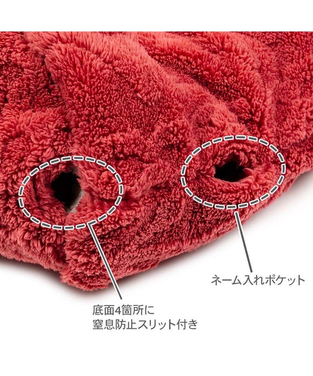 PET PARADISE ペットパラダイス 遠赤外線  筒型 寝袋 《アランボア柄》 M