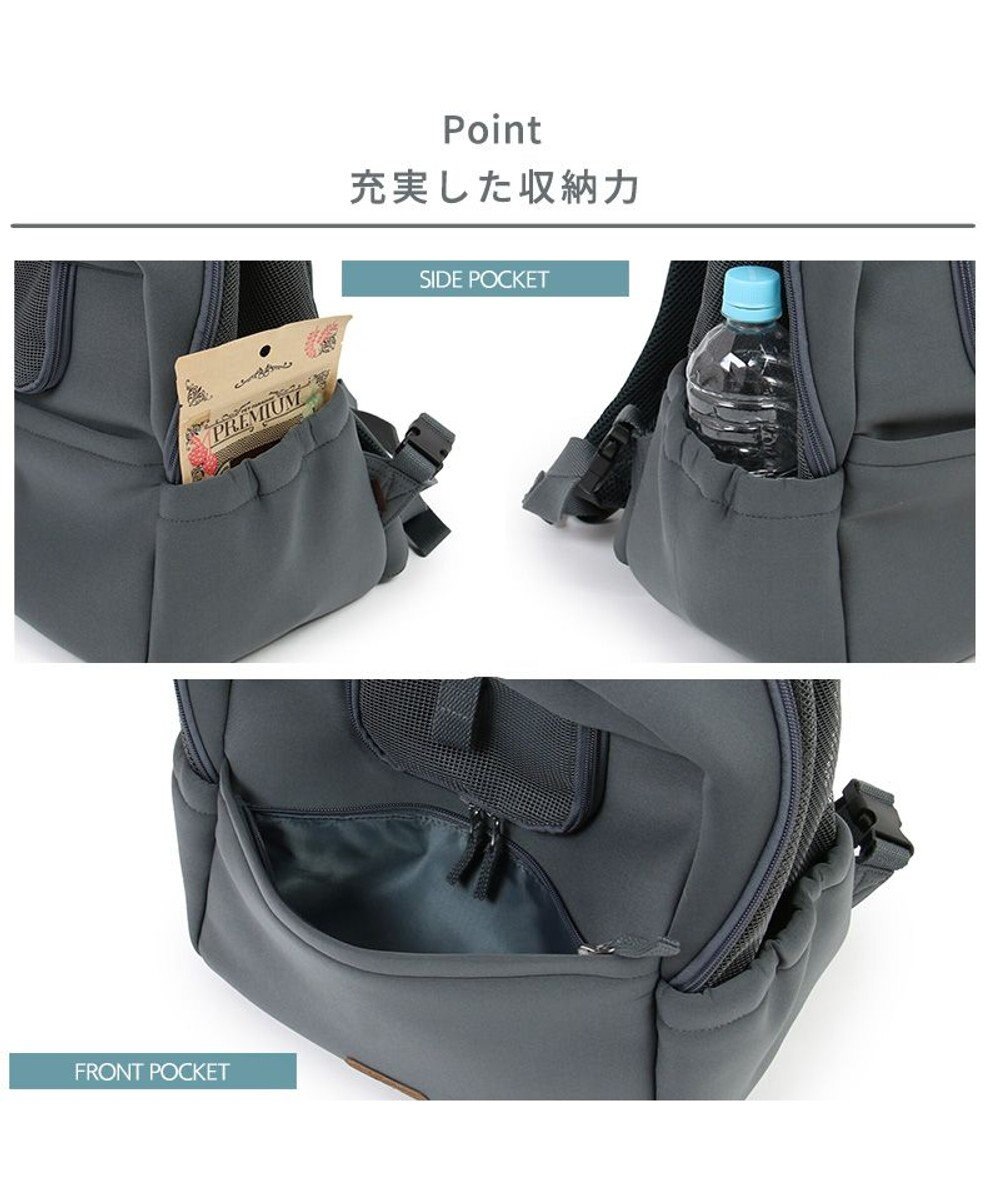 PET PARADISE ペットパラダイス  ハグ&リュック 小型犬 