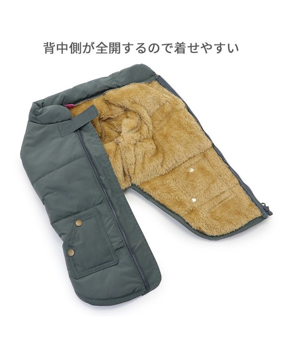 PET PARADISE ペットパラダイス 遠赤外線 綿入りコート  《ブルーグレー 》　中型犬 大型犬 