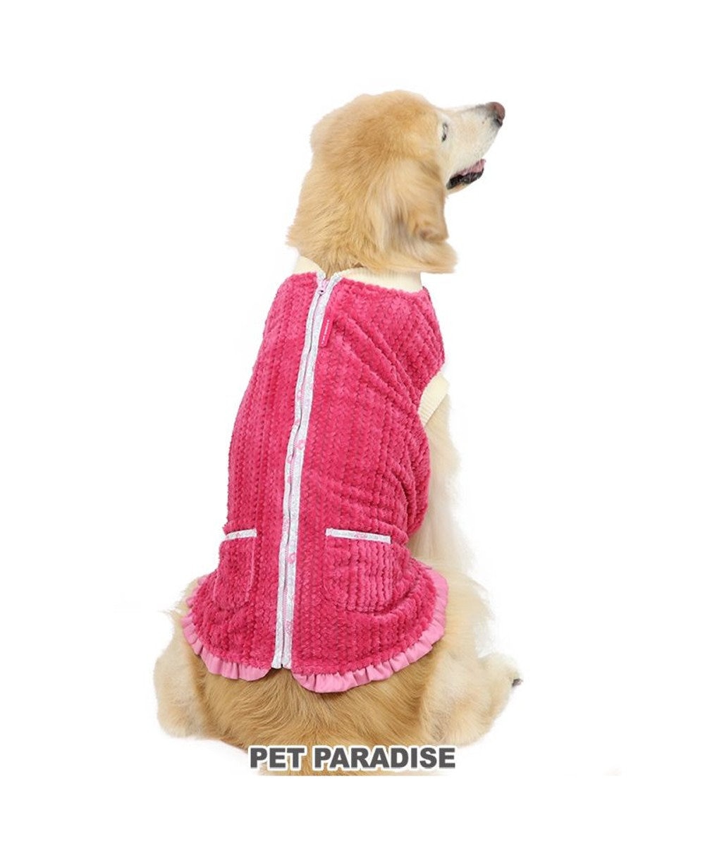 PET PARADISE 犬 服 背中開き ベスト 【中型犬】【大型犬】 ボア ピンク（濃）