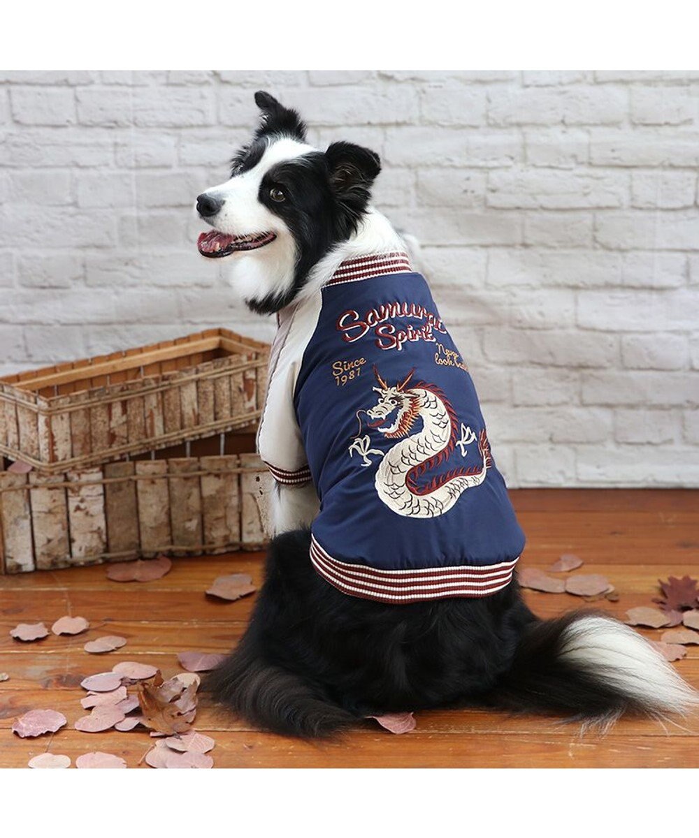 PET PARADISE ペットパラダイス 遠赤外線 スカジャン 《龍》 中型犬 大型犬