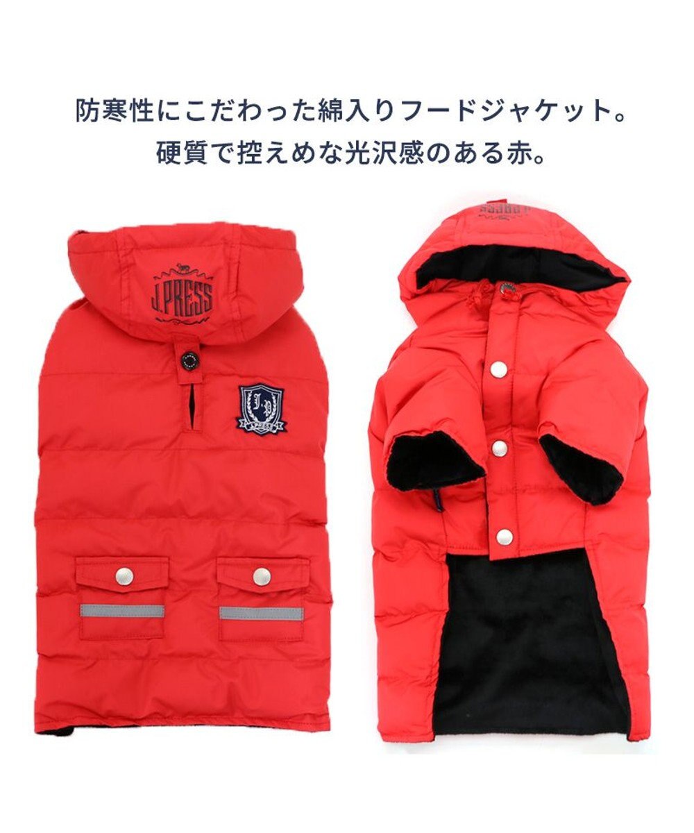 PET PARADISE 犬 服 J.PRESS 綿入り コート 【小型犬】 フライトコート レッド 