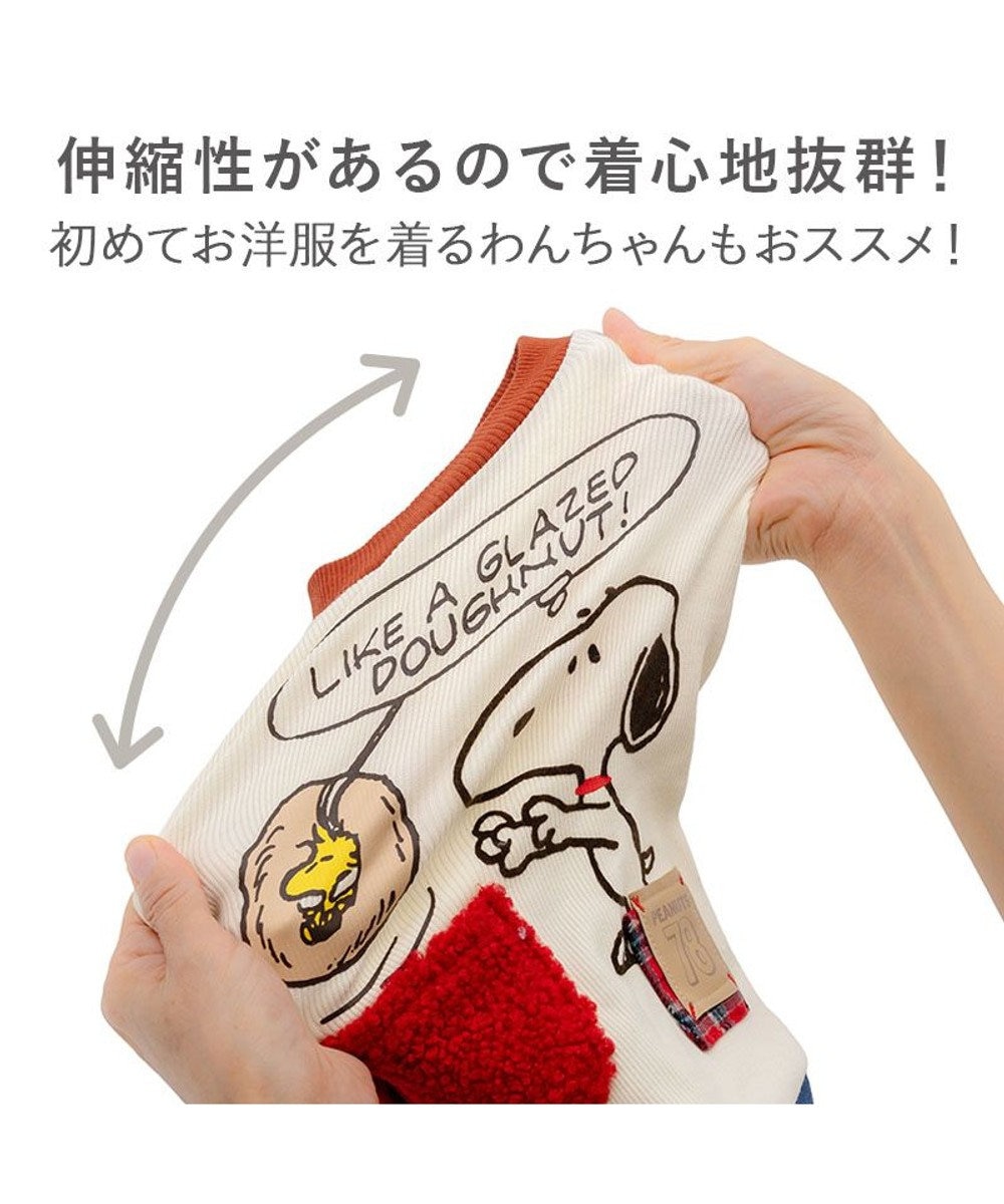 PET PARADISE スヌーピー プレミアム ペティヒート タンクトップ 《ドーナツ柄》 中型犬 大型犬 