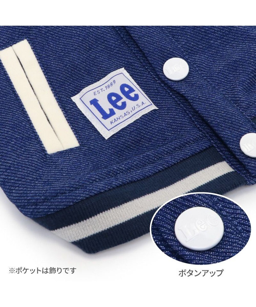 PET PARADISE Lee スタジャン 小型犬 