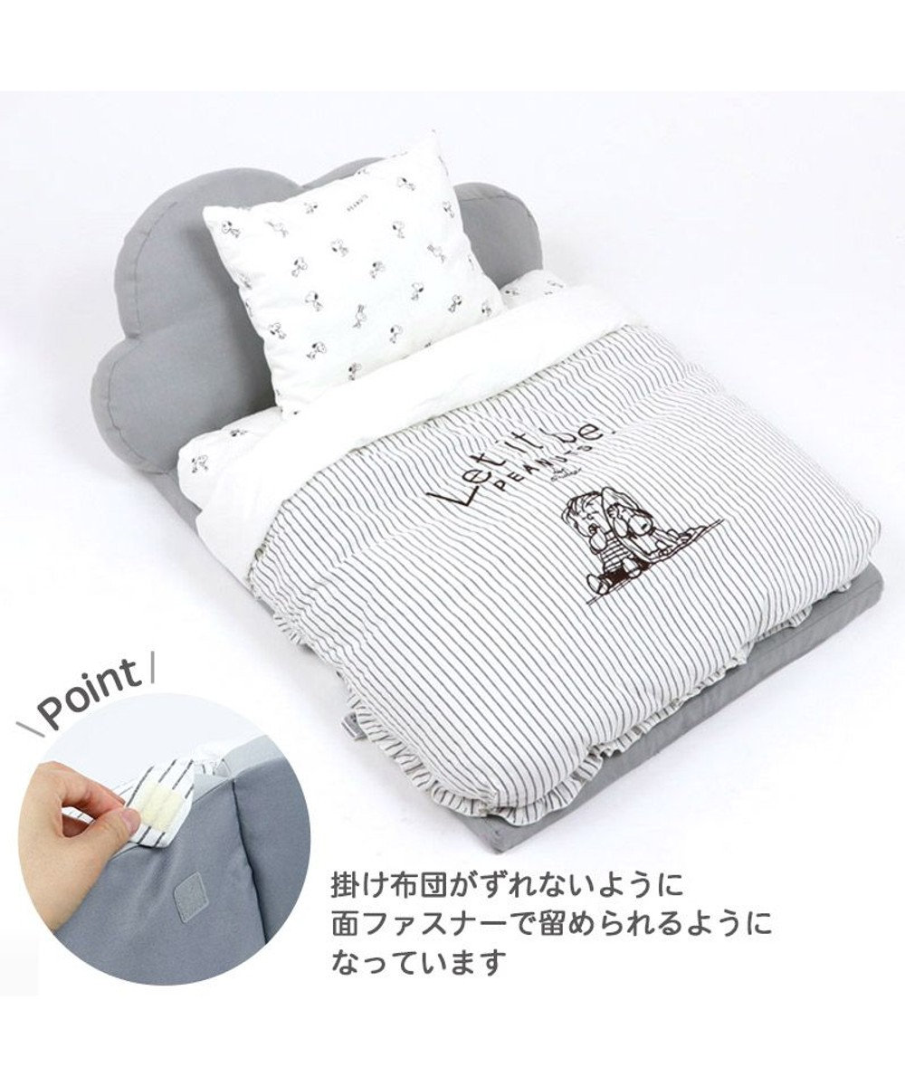 犬 ベッド おしゃれ あごのせ 猫 ふとん ふわふわ ぬいぐるみ 介護 折畳み おやすみ 送料無料 55 65cm スヌーピー キャラクター 四角 マット 布団 小型犬 かわいい グッズ 犬 ベッド おしゃれ あごのせ 猫 ふとん ふわふわ ぬいぐるみ 介護 折畳み おやすみ 送料無料 55 65cm スヌーピー キャラクター 四角 マット 布団 小型犬 かわいい グッズ