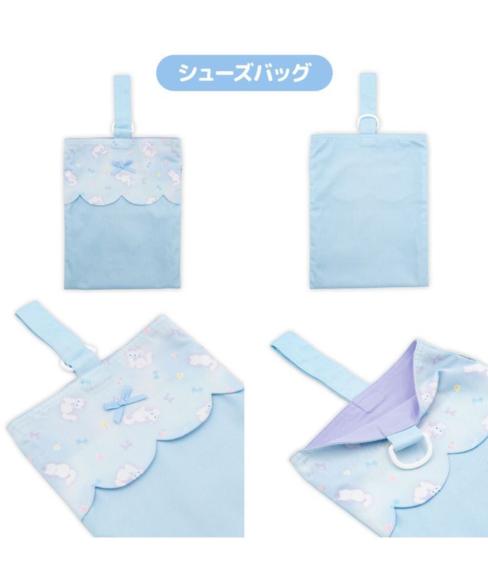 Mother garden マザーガーデン 学童布バッグ ＆ 巾着4点セット  《ふわねこ柄》 