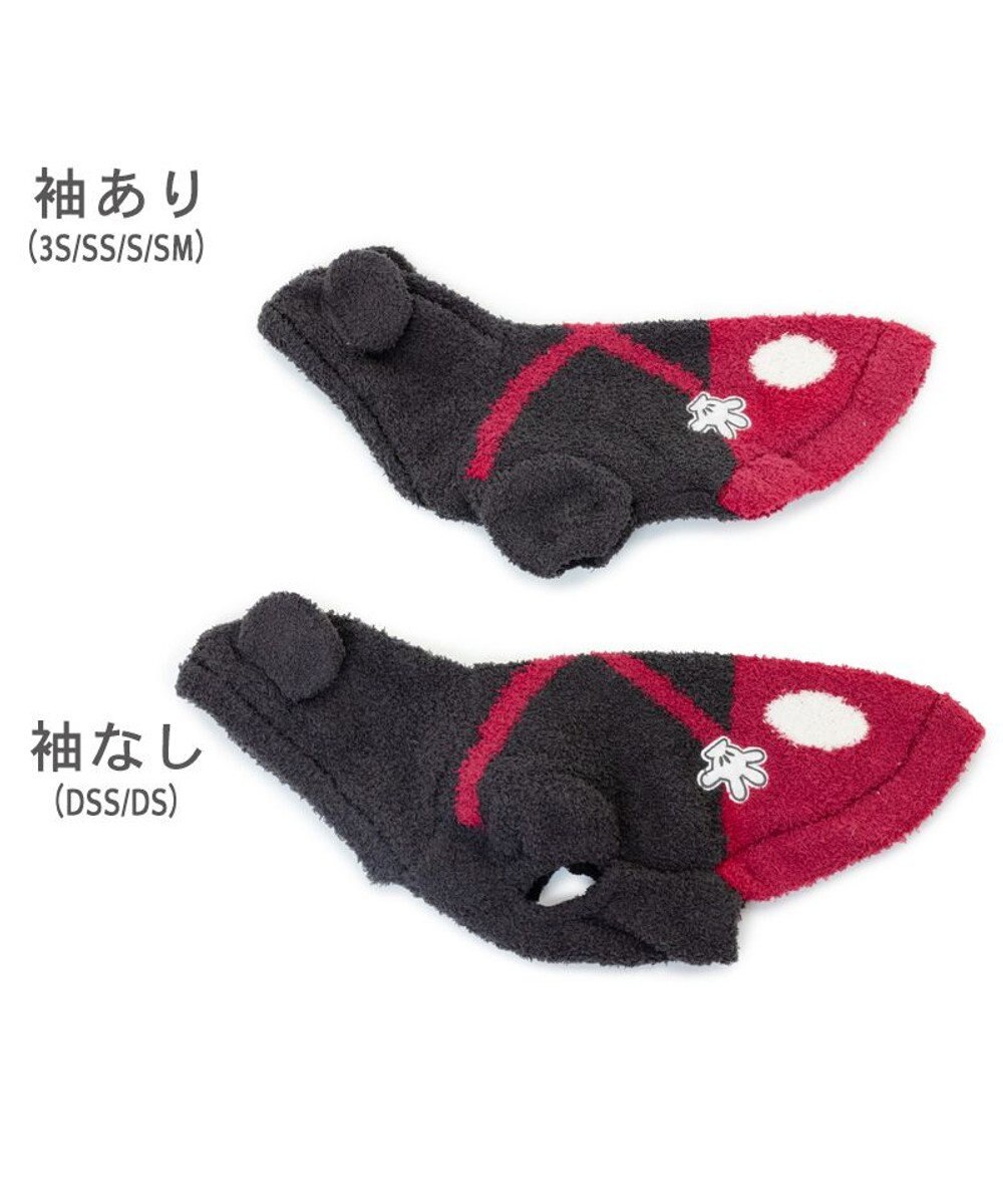 PET PARADISE ディズニー ミッキーマウス 遠赤外線 なりきり ニット 中型犬 