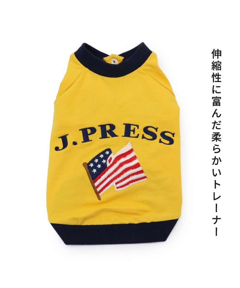 PET PARADISE 犬の服 犬 冬服 トレーナー J.PRESS【小型犬】 星条旗 