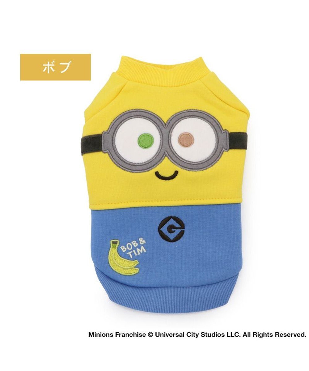 PET PARADISE ミニオン ボブ お揃い顔 トレーナー 小型犬 