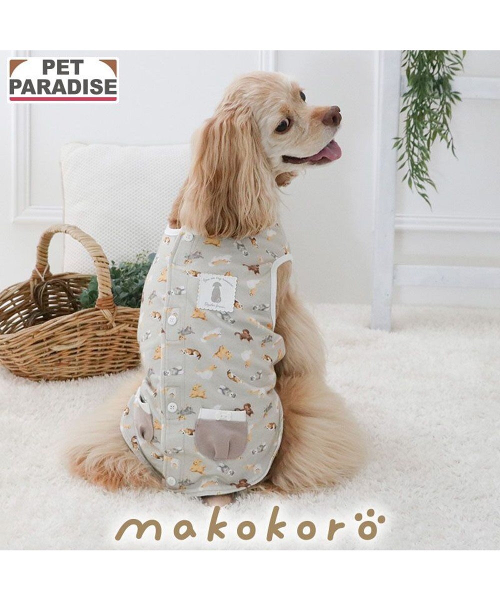 PET PARADISE ペットパラダイス makokoro ホカリラ ベスト 中型犬 大型犬 