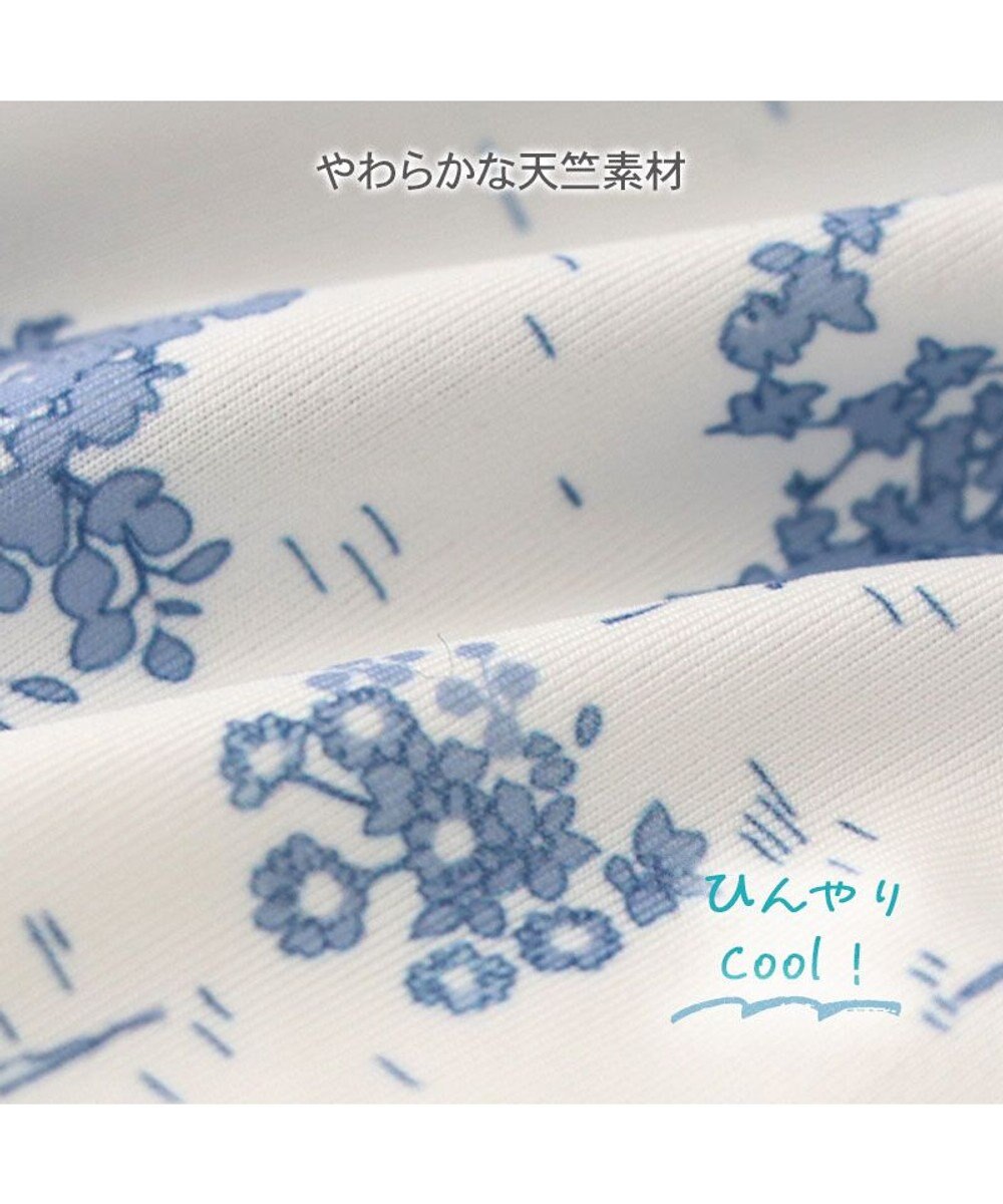 PET PARADISE ペットパラダイス エコメイド 天竺 キャミソール 《トワルドジュイ》小型犬