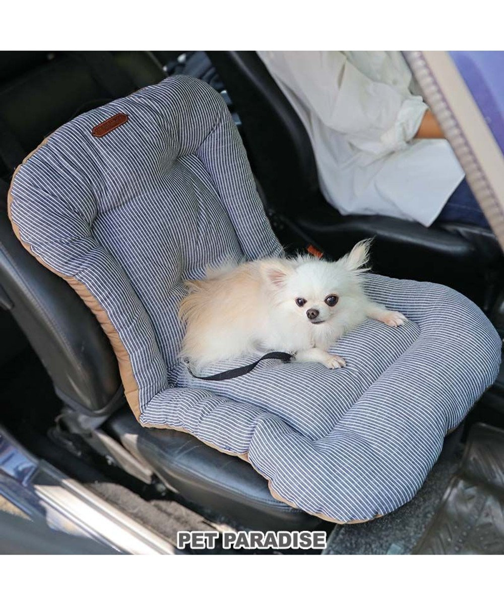 PET PARADISE ペットパラダイス ドライブマット 小型犬 紺