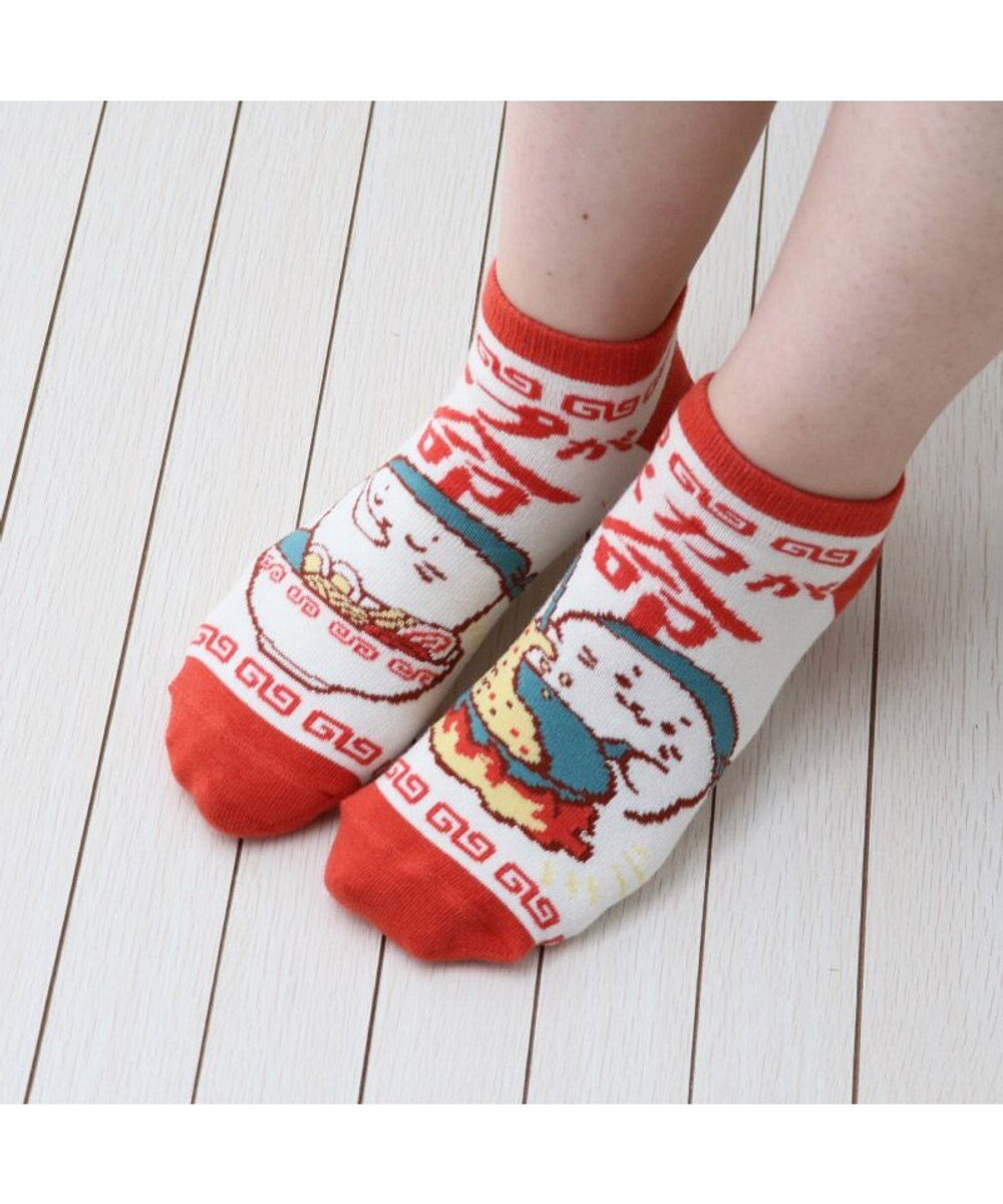 Mother garden しろたん 靴下 3足セット 《顔ぼんシンプル・うみ・これが命》 21cm～24ｃｍ 