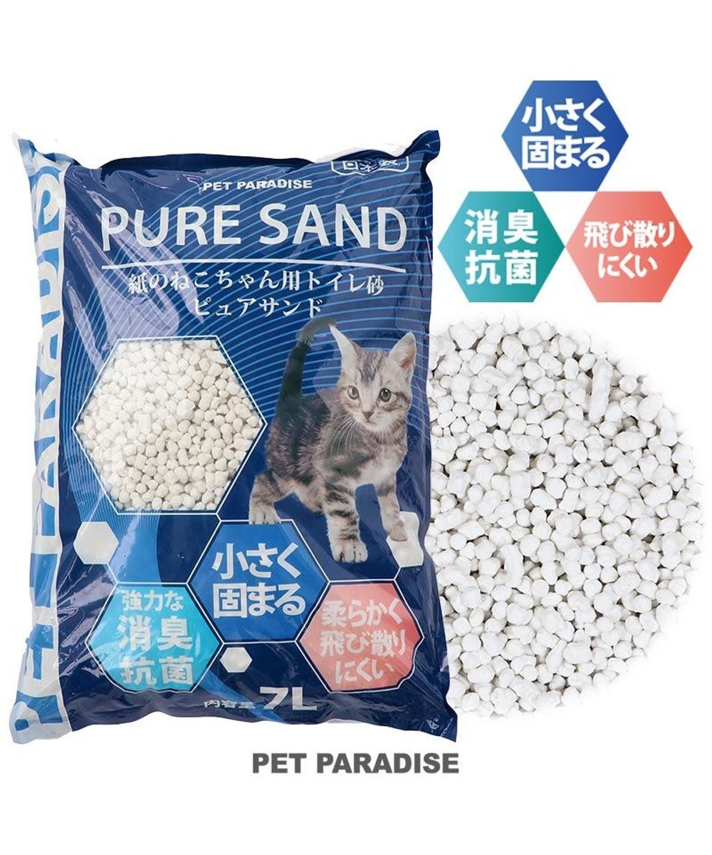 PET PARADISE 猫砂 紙 固まる トイレに流せる 飛び散りにくい ピュアサンド 7L  猫すな ねこ砂 ねこすな ねこちゃん用 紺（ネイビー・インディゴ）