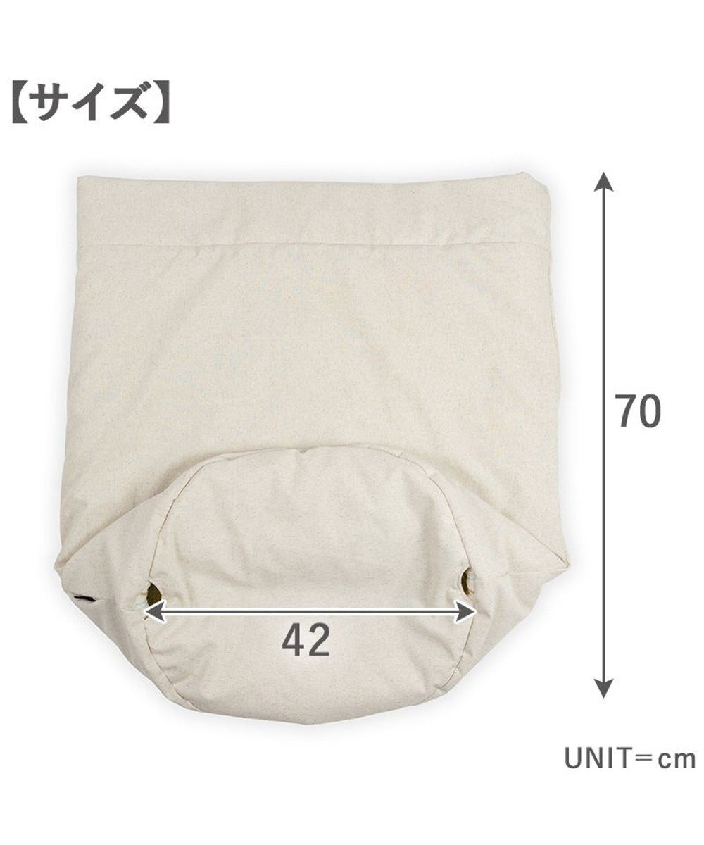 PET PARADISE ペットパラダイス クール 筒型 寝袋 《ナチュラル柄》 