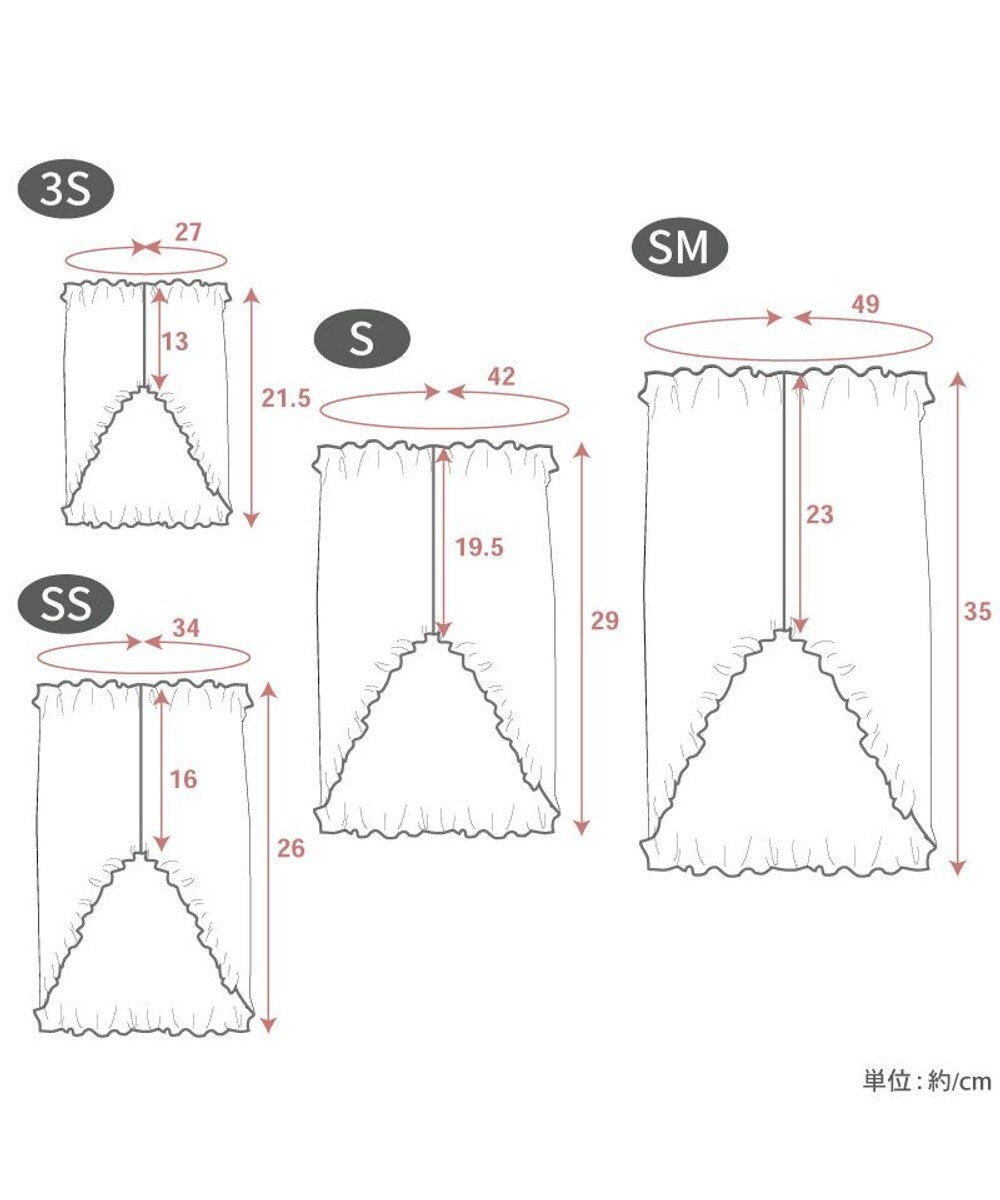 PET PARADISE ペットパラダイス ペティヒート 天竺 腹巻 《いちご柄》 中型犬 