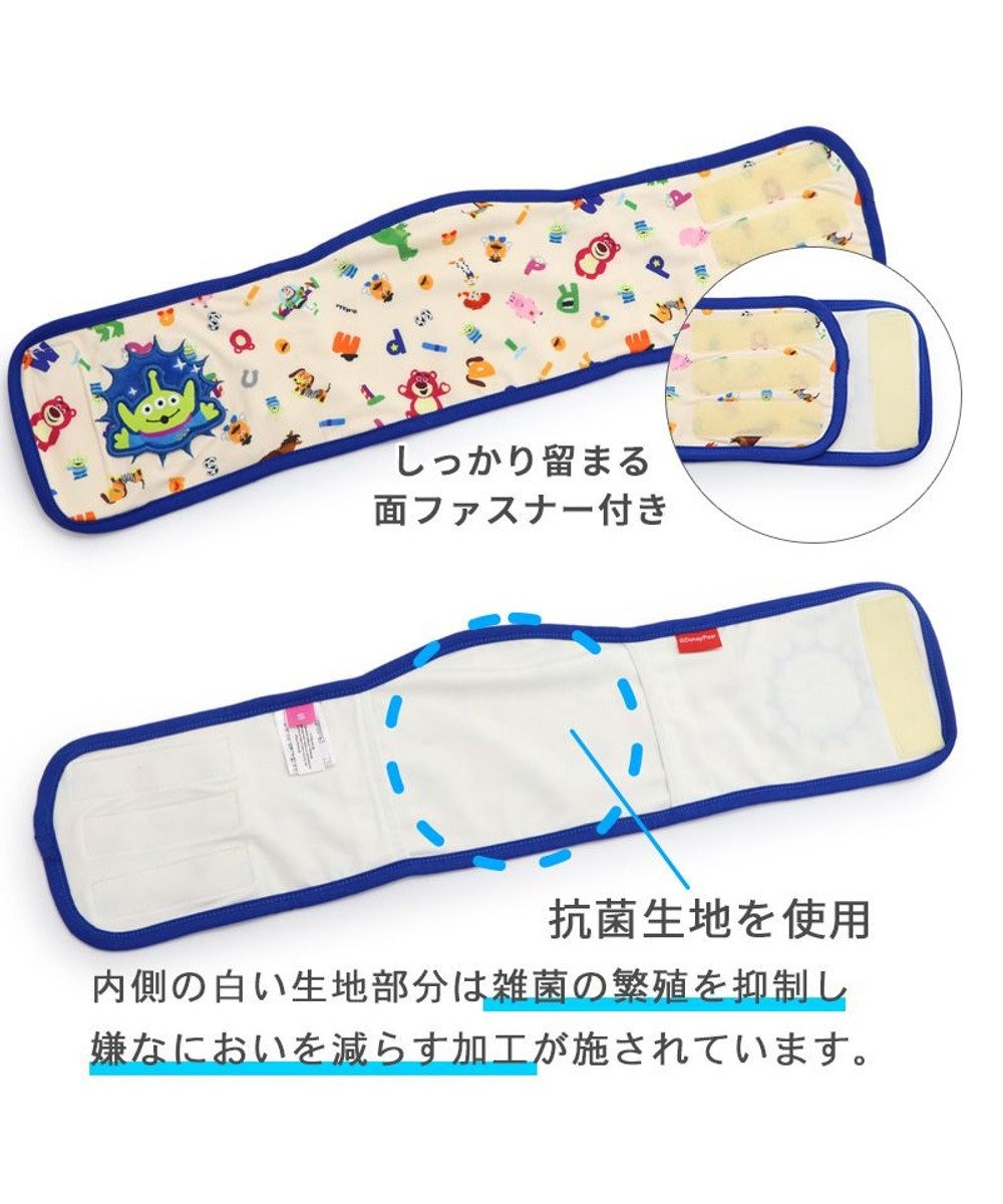 PET PARADISE ディズニー  トイ・ストーリーエイリアン 総柄  マナーベルト マナーウエア 【小型犬】  男の子 