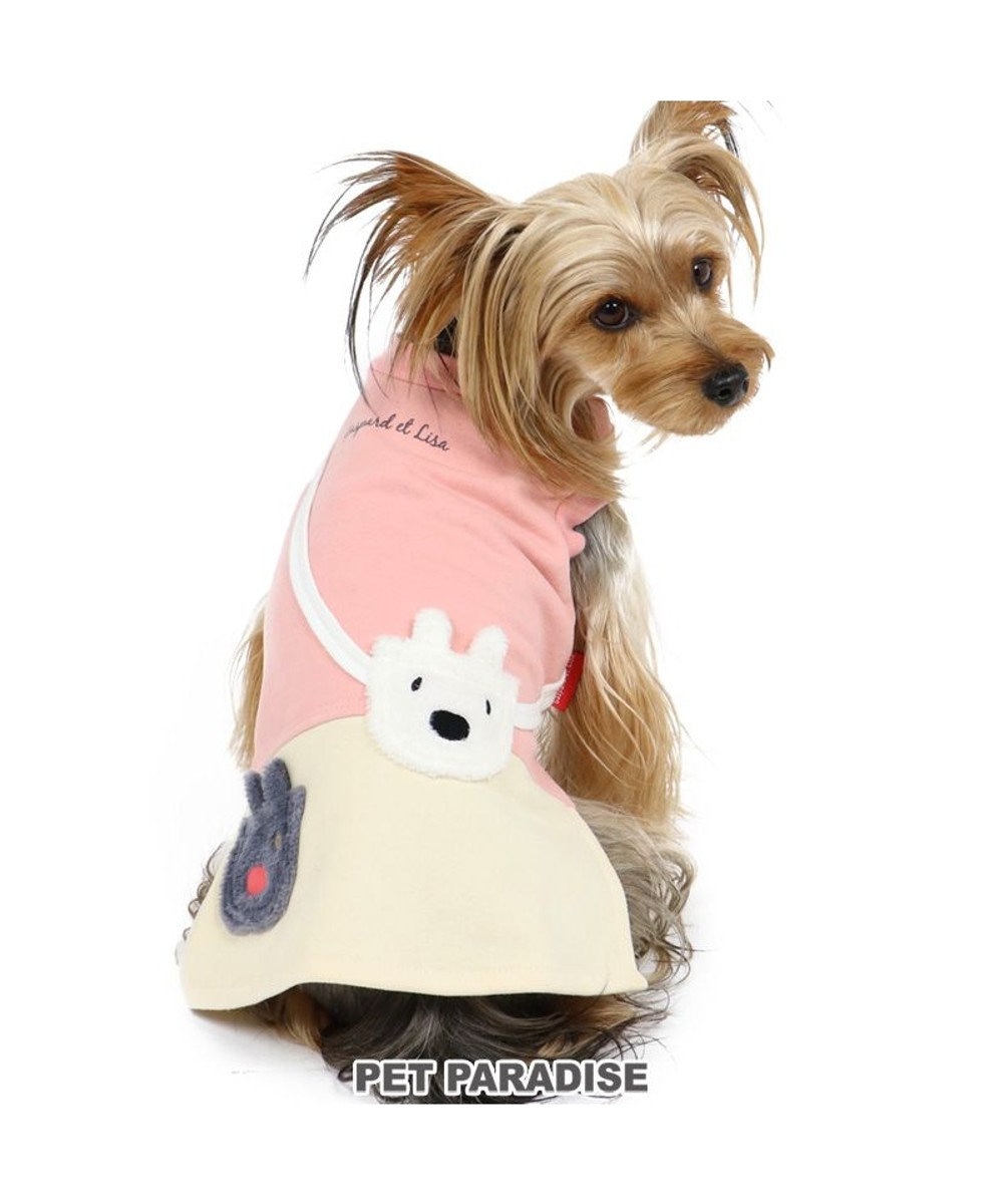 PET PARADISE リサとガスパール スカートつなぎ 〔小型犬〕 ポーチ風 ピンク（淡）