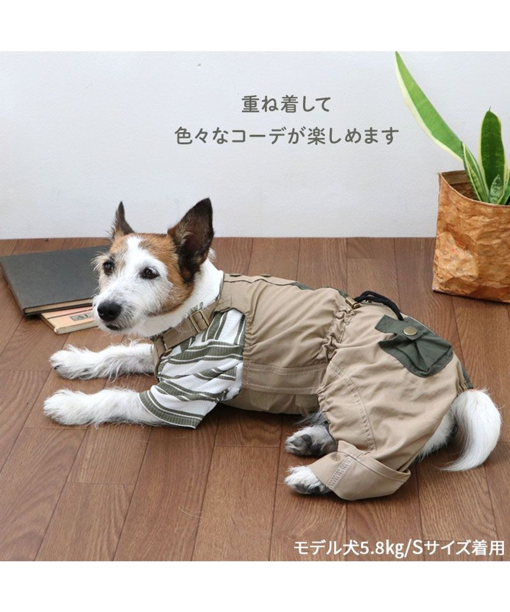 ペットパラダイス ポケット切替 オーバーオール 小型犬 / PET